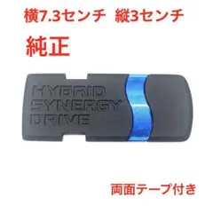 mm様 リクエスト 3点 まとめ商品