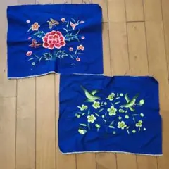 Item thumbnail for item 09f66b48-1467-4000-af87-e5076d8bd1a9