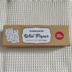 Item thumbnail for item 37e60062-5836-4f03-b48e-731f4ed48ba9