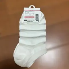 Item thumbnail for item 8f20aa65-eaad-4221-9b63-a91dc5a443b8