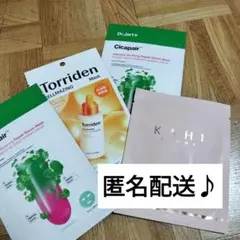 Torriden Dr.Jart+ KAHI トリデン フェイスマスクセット