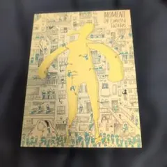 Item thumbnail for item af7f55e9-d7ef-4a9f-8728-9c27daa27f11