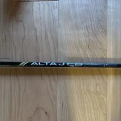 Item thumbnail for item b51e8339-151c-4cff-ad56-351107b40f7a