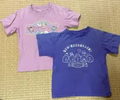 Item thumbnail for item 5027ac51-ee96-413e-9b18-03b7314a70a7