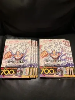 ONE PIECE CARD GAME 2nd ANNIVERSARY 8冊