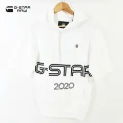 新品 ジースターロゥ G-Star RAW パーカー MCS1364 XSサイズのサムネイル