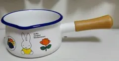 最終価格miffy ホーロー ミルクパンのサムネイル