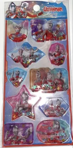 ウルトラマン　ウォーターシール