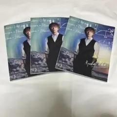 duet(デュエット)2021年6月号 阿部亮平 表紙 3冊セット