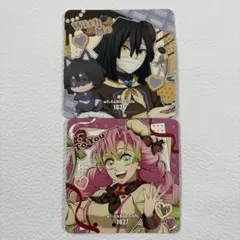 鬼滅の刃　バレンタイン＆ホワイトデー　コースター　伊黒小芭内　甘露寺蜜璃