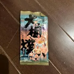 Item thumbnail for item cd09573f-f7b9-4144-a379-7fc0f7e862fe