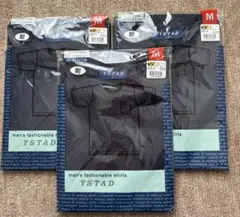 ワークマン UネックTシャツ メンズ M ネイビー 3枚セット