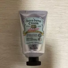 Item thumbnail for item c123c135-a54c-43da-92c7-a88bb1cd3dbc