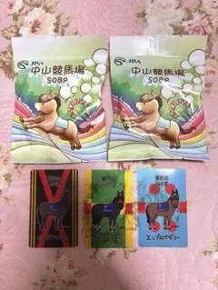 JRA Welcomeチャンス クリアカード　3枚セットのサムネイル