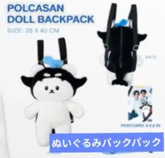 2026年最新】taynew polcasanの人気アイテム - メルカリ
