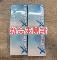 TXT TOGETHER ミニ ブック キーリング 4個セット　新品未開封