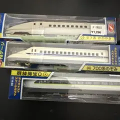 Item thumbnail for item 00d38813-638f-4ae4-aa52-316eaa49e117