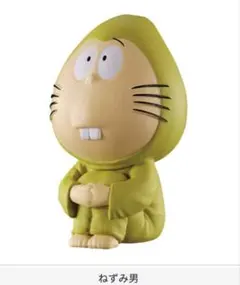 ☆みぃ☆様 リクエスト 2点 まとめ商品