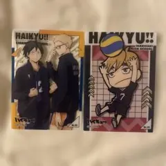 ハイキュー!! 稲荷崎高校 カードセット No. 85 & No. 101