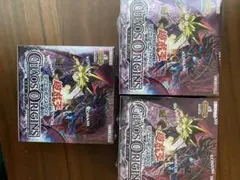 はやいもの勝ち❗️新品未開封品　カオス・オリジン　シュリンク付き　3BOX 遊戯王OCG カオス・オリジン 3BOX 未開封 シュリンク付 - メルカリ