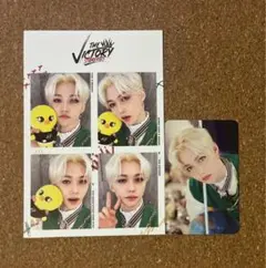 StrayKids スキズ VICTORY カフェ フィリックスセット