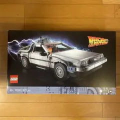 レゴ　10300　バック・トゥ・ザ・フューチャー デロリアン・DMC-12