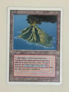 Item thumbnail for item dac049a5-8d6d-4ed6-857e-c0ac2ec44ed1