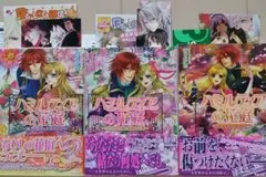 RN.様 リクエスト 2点 まとめ商品