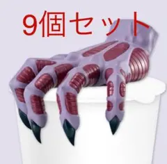 Item thumbnail for item 8be842ee-6dfb-4643-b4d7-3472603ff358