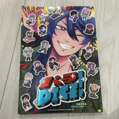 Item thumbnail for item e39977d2-71f1-41fa-b742-f614692c5f5c