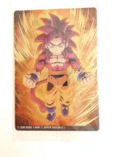 ドラゴンボール イタジャガ 6-07