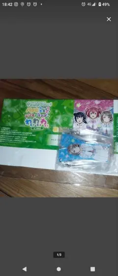 希少　ラブライブサンシャイン　アクリルチャーム3種