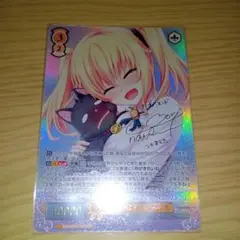 1000年ぶりの再会 パトリシア＆ノラ SSP サイン 2026年最新】1000年ぶりの再会 パトリシア＆ノラ SSPの人気アイテム
