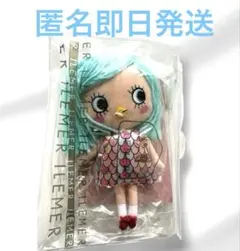 2026年最新】イルメール ファンクラブの人気アイテム - メルカリ