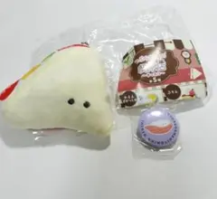 つぶらなカスタム ぬいぐるみセット