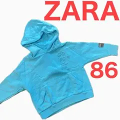 Item thumbnail for item d4761536-85aa-4abb-9b7e-90d836f67695