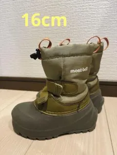 mont-bell モンベル キッズ　パウダーブーツ スノーブーツ 子供用