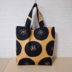 Item thumbnail for item 7a8dfc1a-a44a-4f2b-a667-1b504f039bcd