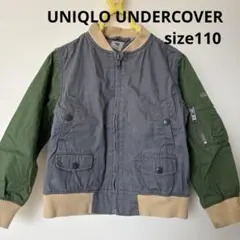 UNIQLO UNDERCOVER ユニクロ　アンダーカバー　ジャケット　110