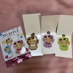 日焼けキティ　ラバーストラップ