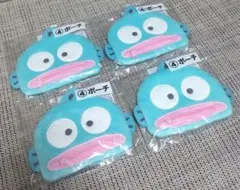 サンリオ 当たりくじ　ハンギョドン　ポーチ