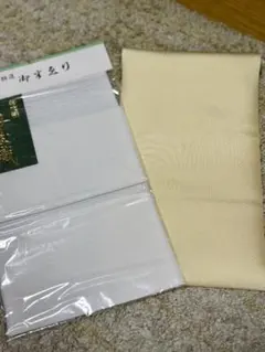 Item thumbnail for item e97b84b3-b97f-4da3-82c5-c6d7a46ffb8c