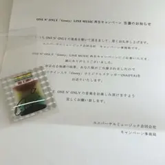 2026年最新】ワンエン サインの人気アイテム - メルカリ