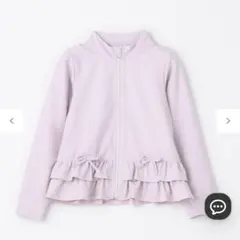 エニィファム　ラッシュガード