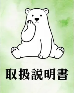 Item thumbnail for item 4add1eb9-13a5-4cd2-82ea-c9b470685c06