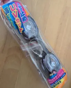 Item thumbnail for item 7656df11-a020-496a-a982-dbc5f23862ee