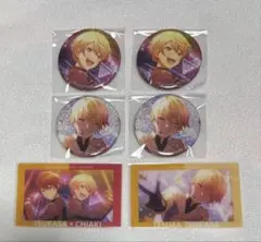 プロセカ　あんスタ　コラボ　司　グリ缶　エピカ