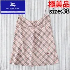 2025年最新】BURBERRY BLUE LABEL レディース キャミソールの