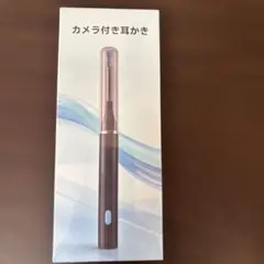 Item thumbnail for item 29966adf-a519-43d6-ba6e-27099df8588e