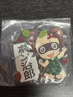 鬼滅の刃　ラバーストラップ